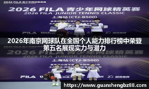 beats365(中国区)-唯一官方网站
